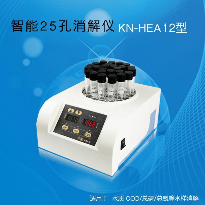 COD25��������