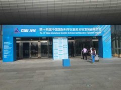 ���H�ƌW�x��չ���Z�ƃx�gӭ��