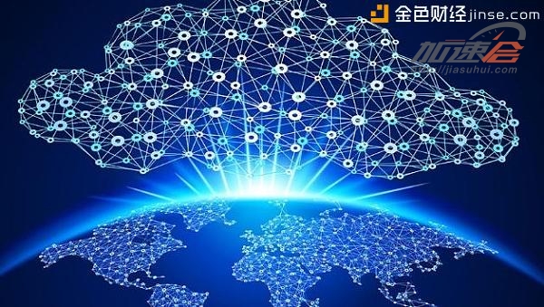 區塊鏈技術重塑零售支付 打破傳統，降低交易成本